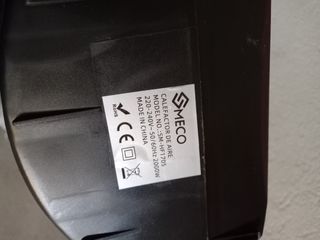 Calefactor vertical 