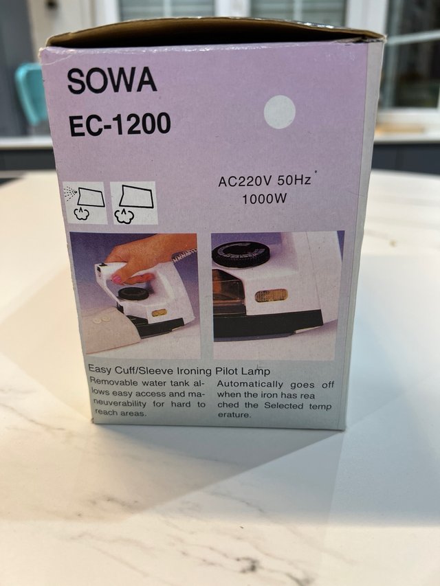 Ferro Sowa EC 1200