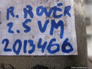 Tapa de la culata  Land Rover Range Rover