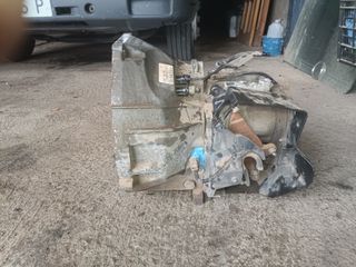 Caja de cambios 1.0 ecobos kw 74