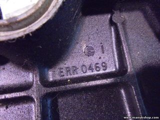 Tapa de la culata Land Rover Discovery