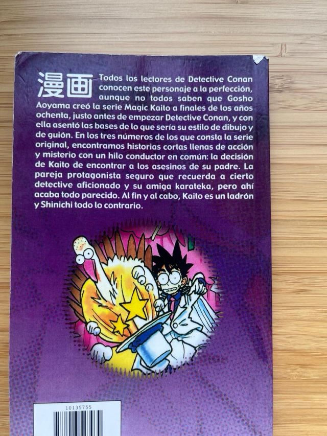 Magic Kaito nº 03/05