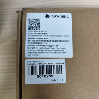 🔥 Cama Caliente de Repuesto para Anycubic Kobra 3