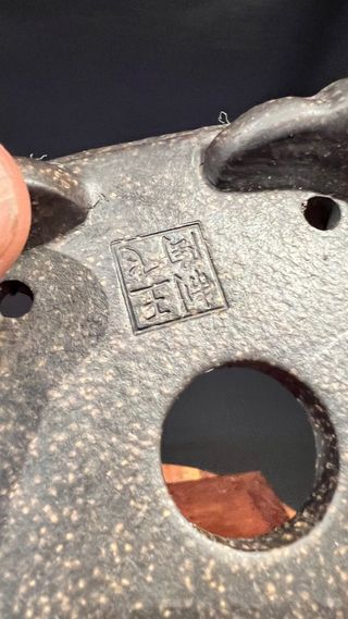 MACETA BONSAI YIXING DE CALIDAD CON SELLO DE AUTOR