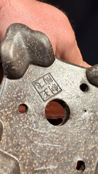 MACETA BONSAI YIXING DE CALIDAD CON SELLO DE AUTOR