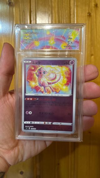 Mew 171/414 Start Deck 100 Japones CA 9
