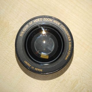 Dos lentes para Videocámara 37"