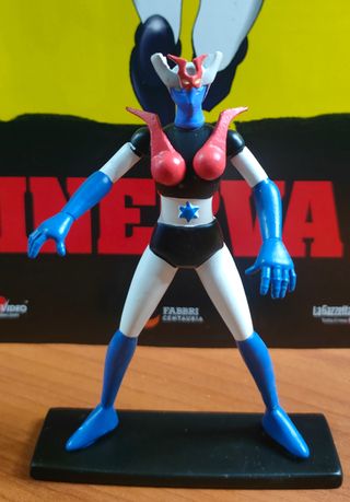 Go Nagai Collection - Minerva X N° 48