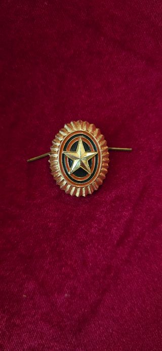 Antigua insignia sovietica