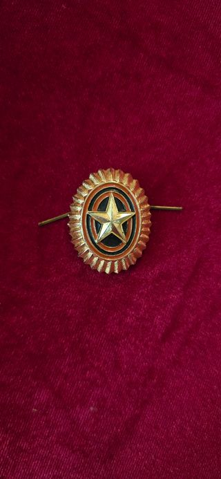 Antigua insignia sovietica