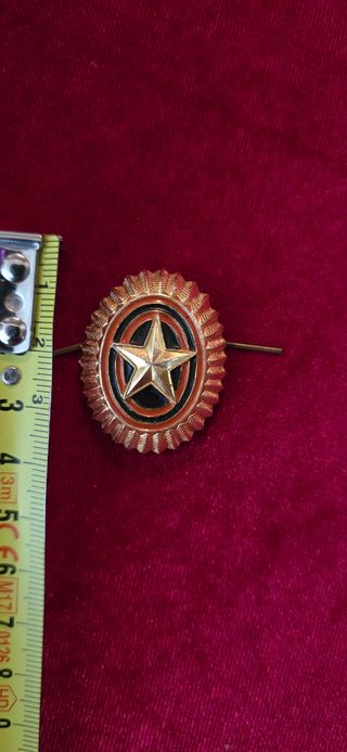 Antigua insignia sovietica