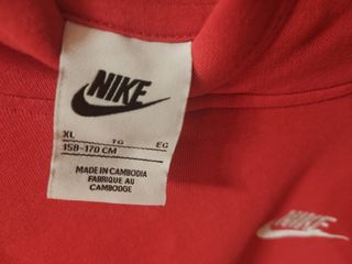 Sudadera roja Nike