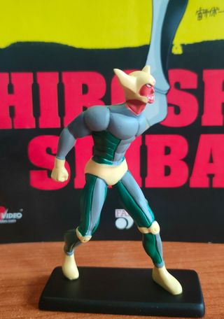 Go Nagai Collection - Hiroshi Shiba Cyborg N° 8