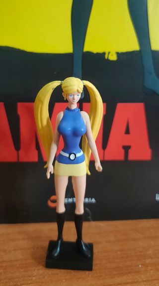 Go Nagai COllection - Gamia Q N° 145