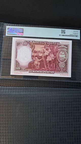 Billete 500 Pesetas 1931 PMG 64.