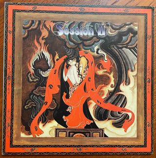 Fusion/Smooth Jazz/Jazz-Funk - Session II - 1979