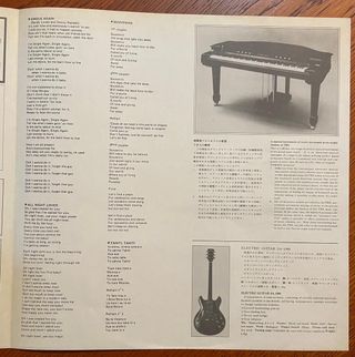 Fusion/Smooth Jazz/Jazz-Funk - Session II - 1979