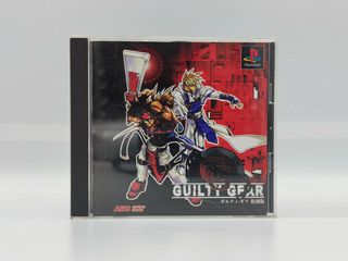 Gulty Gear (Playstation 1) PS1 JAP 🇯🇵 ver ntsc-j