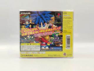 Ganbare Goemon Uchuu Kaizoku Akogingu PS1 JAP NTSC