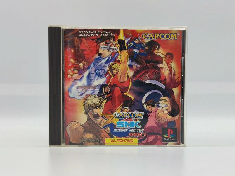 Imagen de Capcom contra SNK (Playstation 1) PS1 JAP 🇯🇵 ntsc-j
