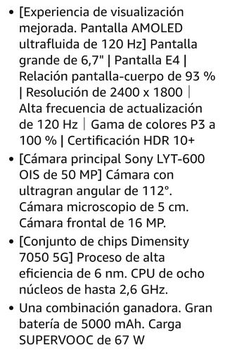 REALME 12+. 12 + 512 GB