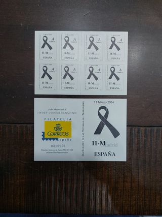 Sellos conmemoración atentado 11-M