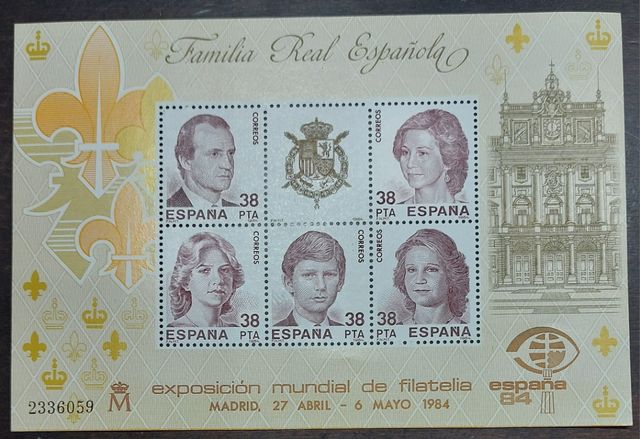 Sellos Familia Real Española 1984