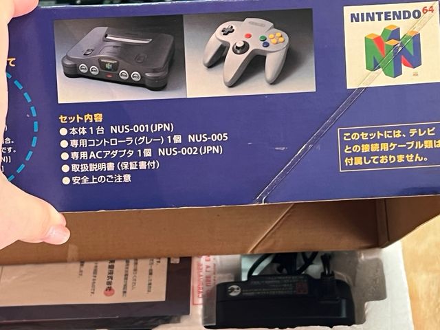 Consola Nintendo 64