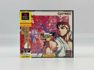 Street Fighter Zero 3 PlayStation 1 PSOne JAP 🇯🇵