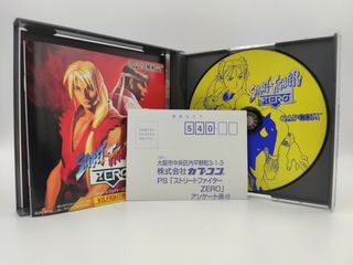 Street Fighter Zero + Spincard (Playstation 1) PS1