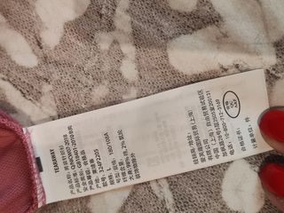 Polo caballero (Hollister)