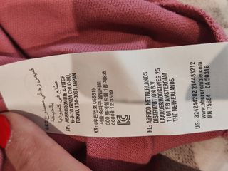 Polo caballero (Hollister)