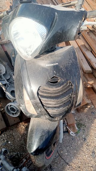 Honda Ps 125 despiece