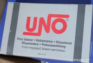 Etiquetadora de precios UNO