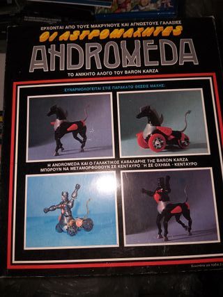 micronauti cavallo andromeda elgreco