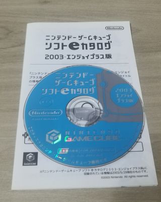 GAME CUBE. DISCO DEMO 116. NTCS-JAP
