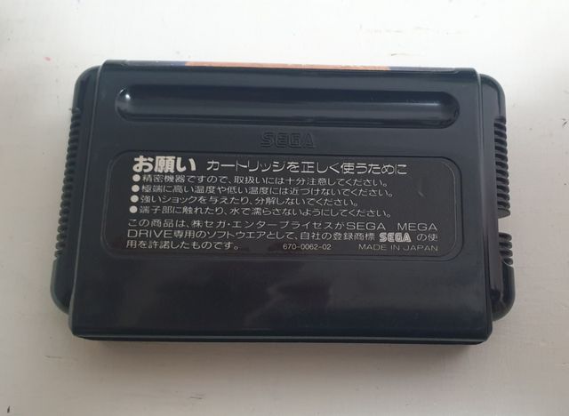 Blue Almanac sega megadrive