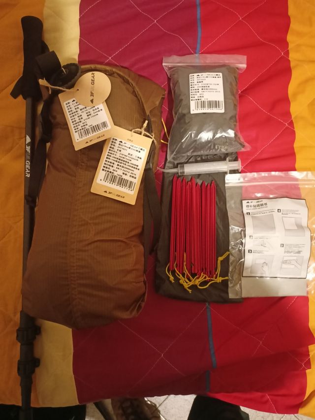 Tenda 3F ulgear lanshan 1 pro