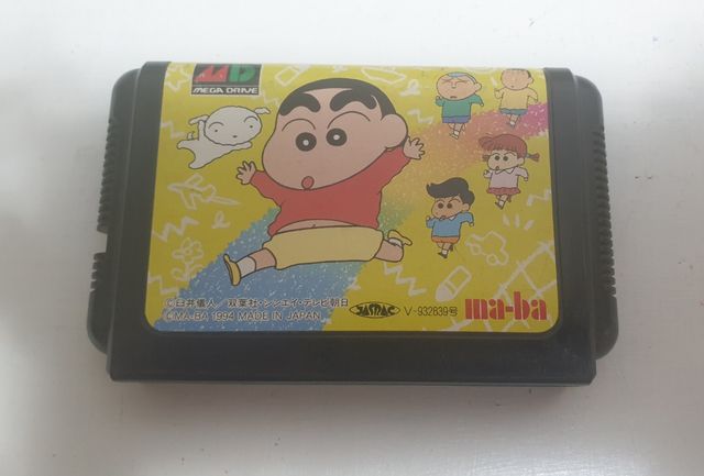 Crayon shin-chan sega megadrive