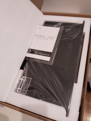 NUEVO Mezclador de Audio Profesional