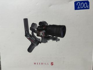 ESTABILIZADOR DE CAMARA