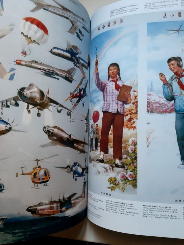 Chinese Propaganda Posters Taschen libro