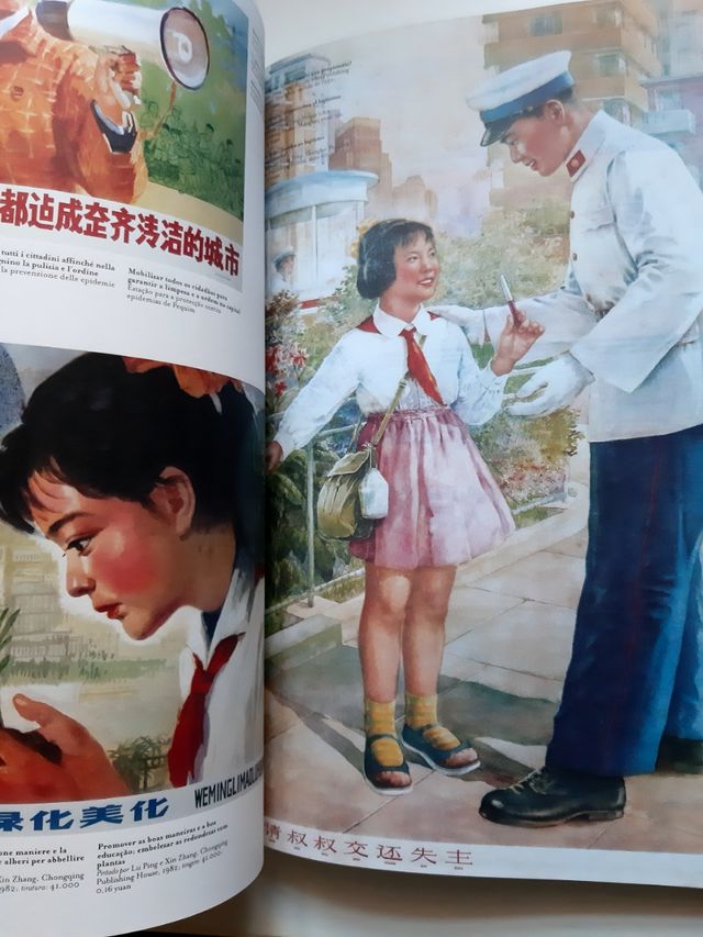 Chinese Propaganda Posters Taschen libro