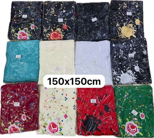 Mantón Manila Beige 150x150