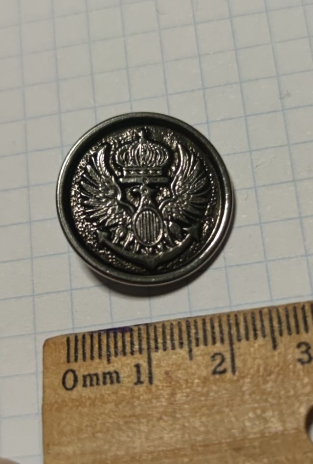 Botón Ejercito Marina