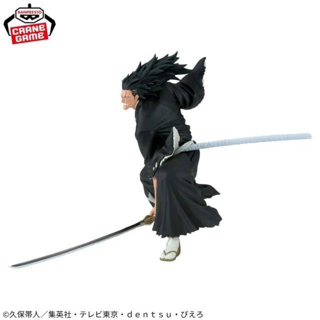 Zaraki Kenpachi. Vibration Stars.