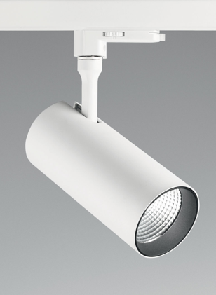 Faretto Led 3-phase 20W