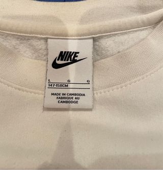 Sudadera Nike Junior