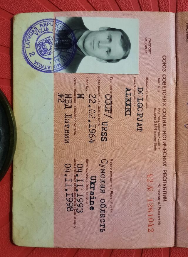 Pasaporte CCCP - USSR ORIGINAL