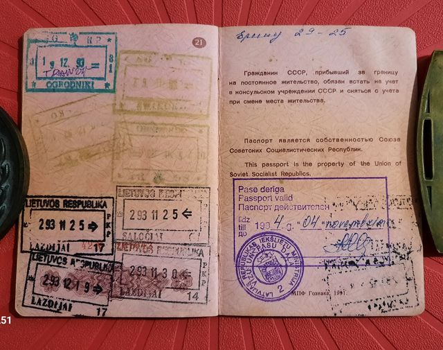 Pasaporte CCCP - USSR ORIGINAL